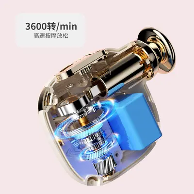 Mini Massage Gun Portable Muscle Relaxation Massager Brushless - 5