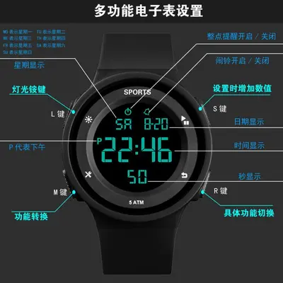 Elektronische Kinderuhr für Jungen mit sportlichem, minimalistischem Design