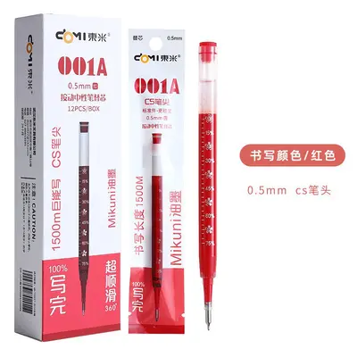 Dongmi 993 Academic Scale Pen Large Capacity Retractable Gel Pen High Quality 0.5CS Student Exam Signature Black Pen. - 11