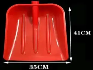 Thickened Plastic Grain and Snow Shovel Farm Tool - 11