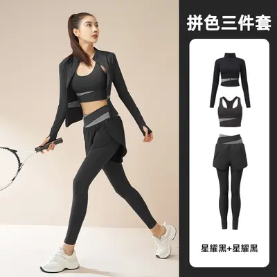 拼色瑜伽三件套网红跑步运动服透气修身瑜伽服套装女 - 7