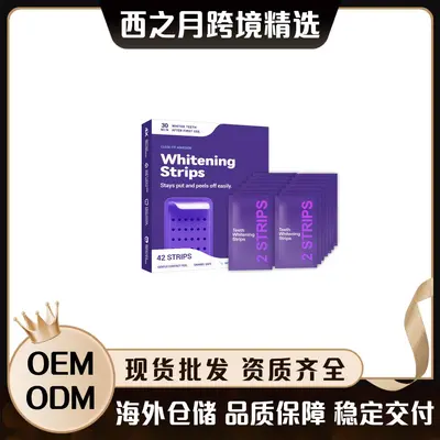 Purple Teeth Whitening Strips, Gentle Cleaning, Portable