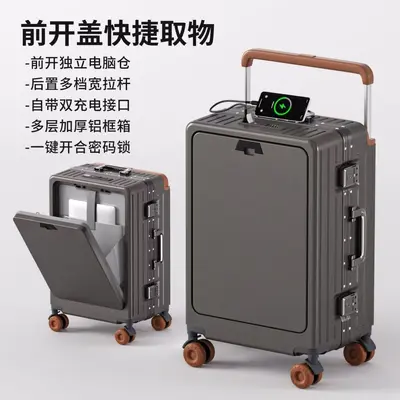 20-Inch Carry-On Luggage, Aluminum Frame, Combination Lock, Spinner Wheels, USB Port - 2