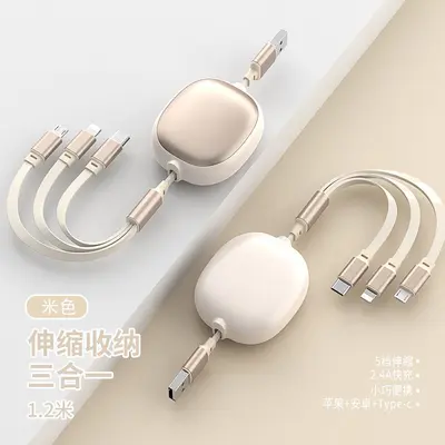 1'den 3'e çekilebilir hızlı şarj kablosu 3'ü 1 arada, USB uyumlu - 8
