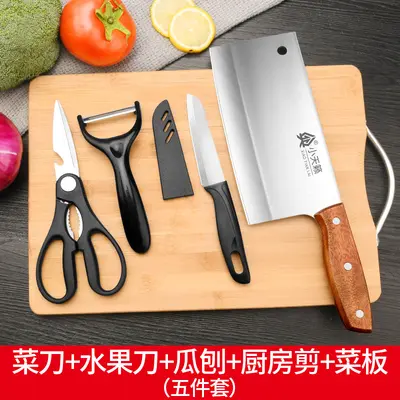 Yangjiang Küchenmesser- und Schneidebrett-Set, 2-in-1 - 11