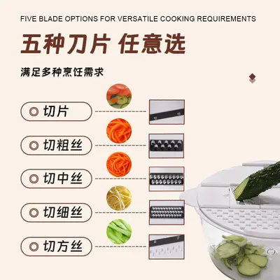 Vegetable cutter, 2-in-1, dehydrator and slicer