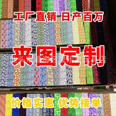 My Magnetic World Küpler DIY Manyetik İnşaat Figürleri TNT Saklama Kutusu Çocuk Eğitici Montajlı İnşaat Oyuncakları