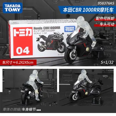Orijinal TOMY Tomica alaşım oyuncak araba, 1-120 numara, kırmızı-beyaz kutu - 9