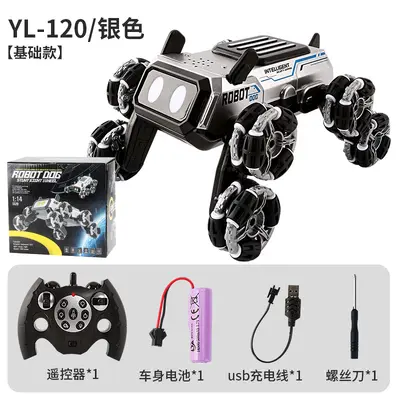1:14 Four-Channel 2.4G RC Eight-Wheel Robot Dog Stunt Car - 12