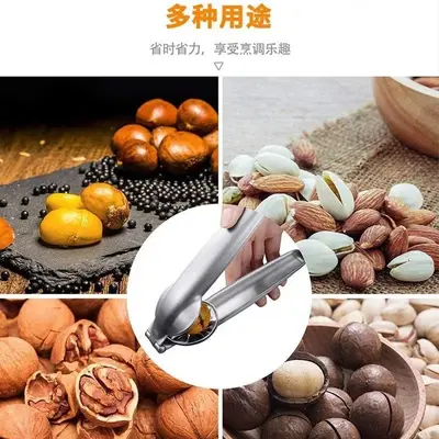 Stainless Steel Manual Cross-Cut Chestnut Clip