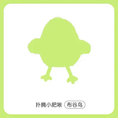 Automatic Cat Toy, Vibrating Motion-Sensor Bird, Chew-Resistant - 7