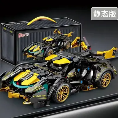 Bugatti montaj yapı blokları spor araba oyuncağı, mekanik set, erkek çocuklar için hediye - 9