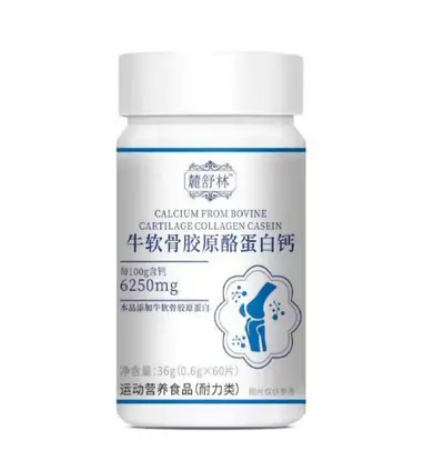 Kudzu ve Reishi Geyik Ciğeri Dilimi Spor Beslenme Gıdası - 7