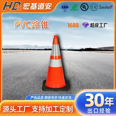 US-Style Black-Base Handle PVC Traffic Safety Road Cone Roadblock Ice Cream Bucket Reflective Cone Warning Isolation