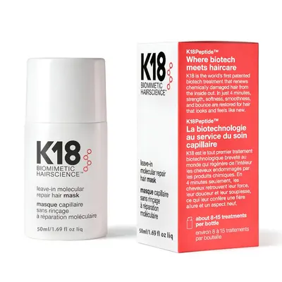 MBOAH Keratin-Haarmaske 50ml, ohne Ausspülen - 5