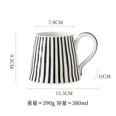 Ceramic Mug Black and White with Gold Rim Checkered Stripes Polka Dots - 8