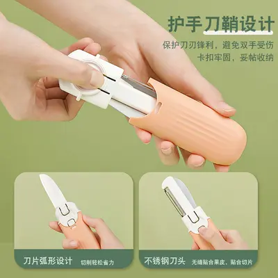Meyve soyma bıçağı, çift başlı, 2 in 1, taşınabilir - 3
