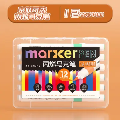 Children's acrylic marker set for art and drawing - 7