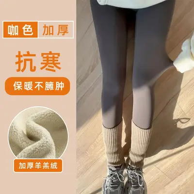 Damen-Yogahose mit hohem Bund und Fleecefutter, Kaffeebraun - 9