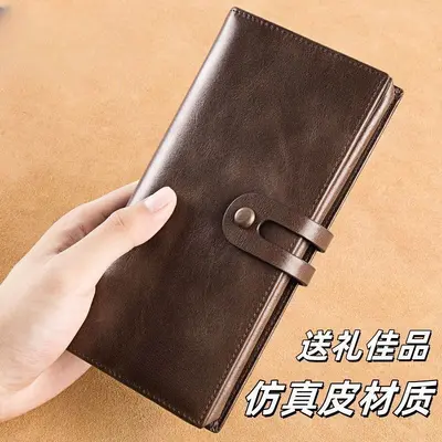 Herren-Langbrieftasche im Business-Stil, großes Fassungsvermögen, multifunktional mit Kart