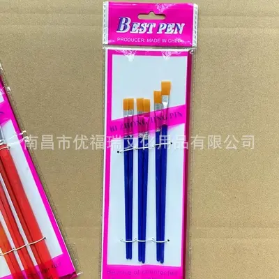 Oil painting brush set nylon paint brush painting brush water chalk line brush acrylic paint brush 6-piece set factory direct supply