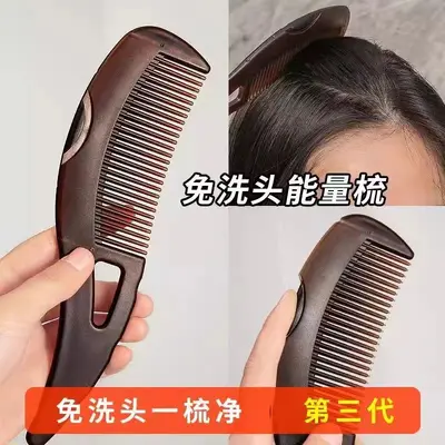 Dry Shampoo Comb for Dandruff and Oil Control, Portable Massage Hair Comb