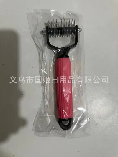 Double-Sided Pet Knot Comb, Massage and Grooming Comb for Cats and Dogs - 7