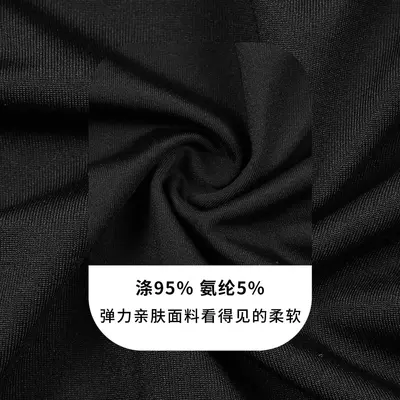 Men's Compression Shorts, Navy Blue, Quick-Dry, High Stretch