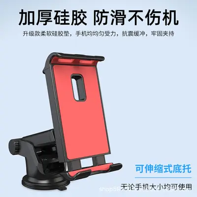 Araç telefon ve tablet tutucu, vantuzlu, katlanabilir, evrensel