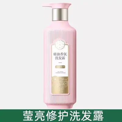 Pechoin Sansheng Hua Shampoo, ätherisches Öl, gegen Schuppen - 7