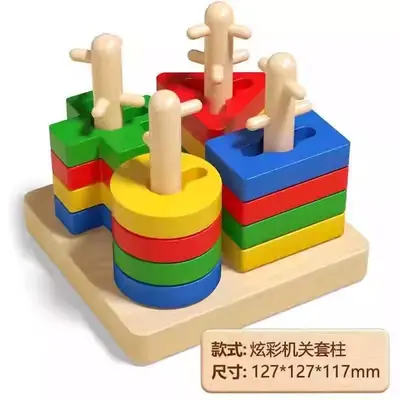 Children's Eight-Tone Xylophone and Threading Educational Toy Set - 9