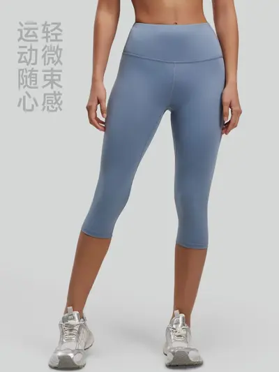 Juyitang 3/4 Length Fitness Leggings Women High Waist Stretch Sports Butt-Lifting Shorts Yoga Peach Butt Tight Pants