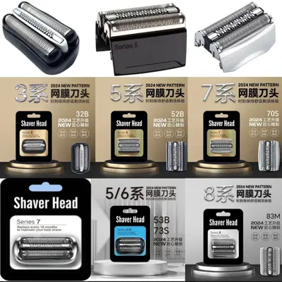 Replacement Foil and Cutter Head for Braun Series 3 Electric Shaver, Compatible with 3050C