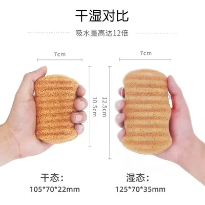 Üretici toptan bebek banyosu konjac süngeri sırt ovma banyosu banyo fırçası banyo çiçeği bebek çamur banyosu topu