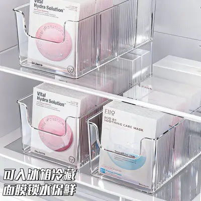 Acrylic Mask Storage Box Transparent with Divided Compartments - 4