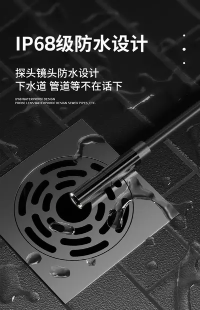 Pipeline endoscope camera, industrial, HD, blockage detection - 2