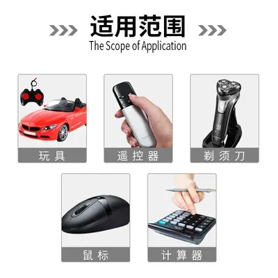 No. 5 Battery Digital Scale with Carbon Remote Control, Bubble Machine Toy