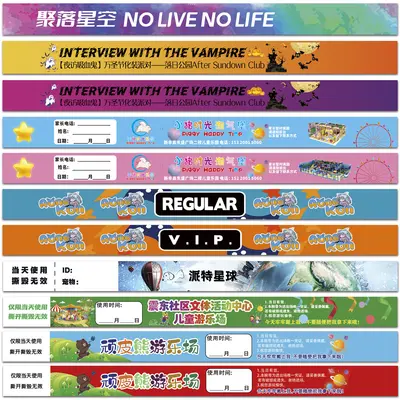 Disposable DuPont Paper Wristbands, Waterproof and Tear-Resistant - 7