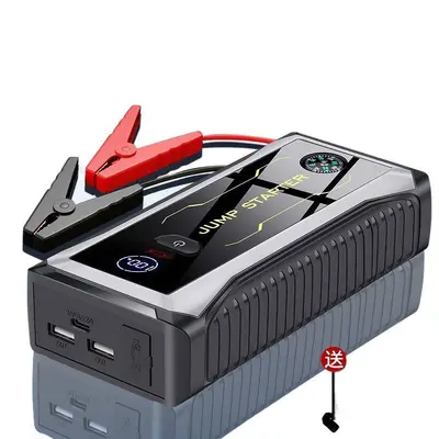 Portable Car Jump Starter Power Bank with Air Compressor, Large Capacity - 5