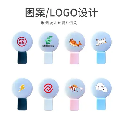 Xiao Q cep telefonu dolgu ışığı taşınabilir mini cep telefonu dolgu ışığı üreticisi toptan güzellik selfie cep telefonu dolgu ışığı