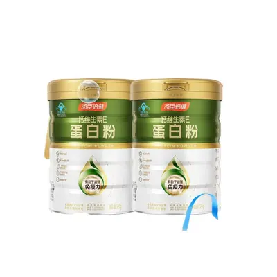 Calcium vitamin E protein powder for adults gift set