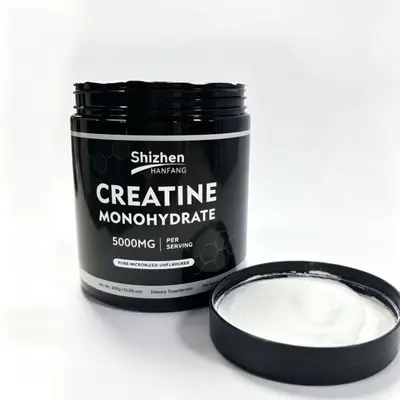跨境高纯度肌酸粉跨境300g健身搭档一水肌酸乳清蛋白粉氨基酸外贸