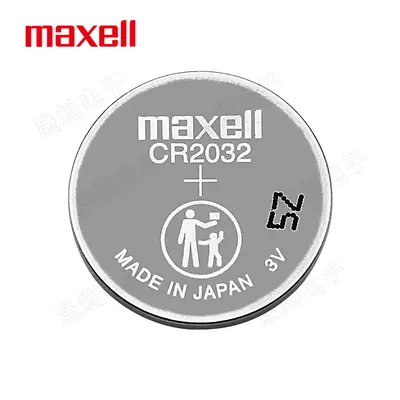 Maxell CR2032 3V Düğme Pil, Endüstriyel Paket - 7