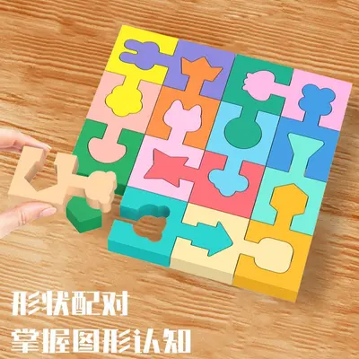 Montessori geometrik şekil eşleştirme bloğu, el-göz koordinasyonu ve mantıksal düşünme eğitimi, erken çocukluk eğitici çocuk oyuncağı