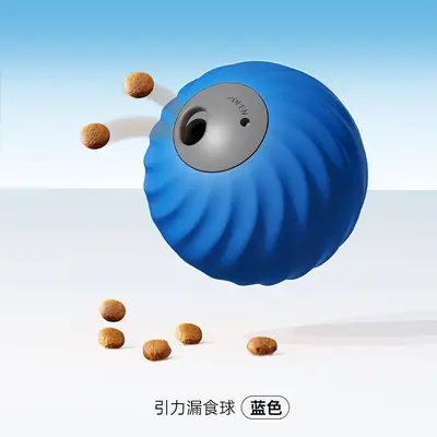 Electric Smart Cat Toy, Leaking Food Ball with Rolling Motion for Cats and Dogs - 7