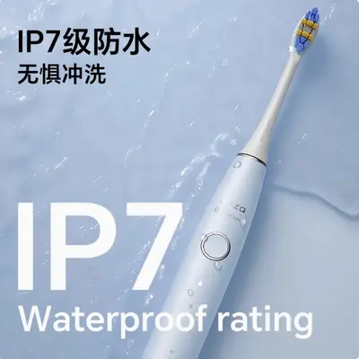 Rong/Yao EFZQ Smart Sonic Electric Toothbrush, APP Bluetooth Connected - 4