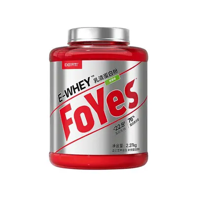 Foyes Peynir Altı Suyu Protein Tozu - 6