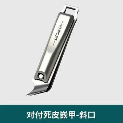 Nail clipper set with scissors, ear pick, foot care