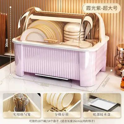 Tableware storage box with lid, dustproof, large - 12