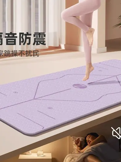 TPE瑜伽垫初学者90cm加宽加厚加长家用防滑男女跳绳舞蹈垫子瑕疵